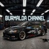 Логотип телеграм канала @burmaldachanall — Burmalda channel