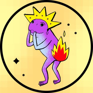 Логотип телеграм канала @burningbutt — бёрнинг батт