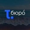 Логотип телеграм канала @buro_turgenev — Бюро путешествий «ТУРгенев»