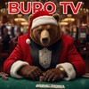 Логотип телеграм канала @buro_tv — BuroTV