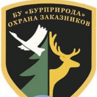 Логотип телеграм канала @burpriroda — "Бурприрода" - ООПТ Бурятии