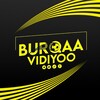 የቴሌግራም ቻናል አርማ burqaavidiyoo — Football Highlight