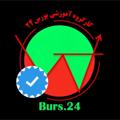 Logo saluran telegram burs_24 — Burs.24