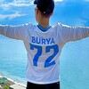 Логотип телеграм канала @burya72 — 🔥ДОСТАНУ ВСЁ🔥