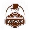 Логотип телеграм канала @burzhuiburzhui — Буржуинъ
