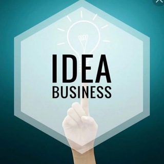 Logo saluran telegram bus1ness_idea — Бизнес Идеи💰