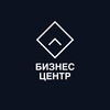 Логотип телеграм канала @busincenter — Бизнес центр