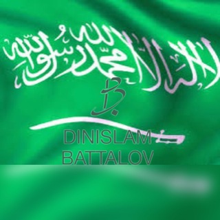Логотип телеграм канала @busines_ksa — Переехали