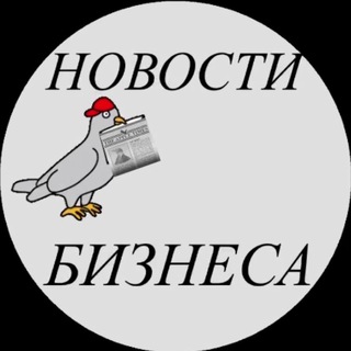 Логотип телеграм канала @busines_mens — Новости Бизнеса