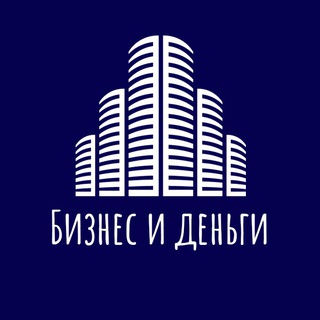 Логотип телеграм канала @business_and_money — Бизнес и деньги