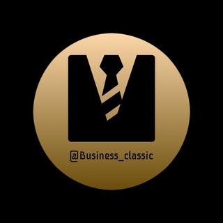 Логотип телеграм канала @business_classic — Типичный Бизнес