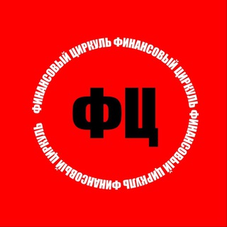 Логотип телеграм канала @business_divider — Финансовый циркуль