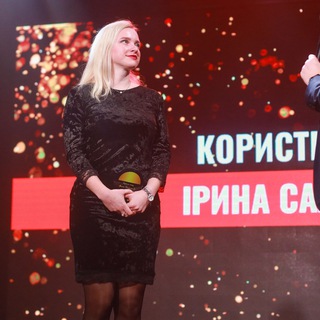 Логотип телеграм -каналу business_numerology — НУМЕРО провідника 🐚