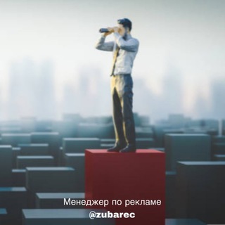 Логотип телеграм канала @business_obozrevatel — Обозреватель Бизнеса в России | Новости