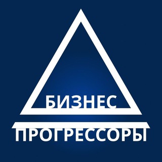 Логотип телеграм канала @business_progressor — ПРОГРЕССОР. Школа управления
