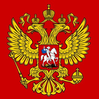 Логотип телеграм канала @business_ru_2022 — Здесь и сейчас | Бизнес РФ 🇷🇺