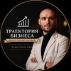 Логотип телеграм канала @business_vsv — Славуцкий о прибыли в бизнесе
