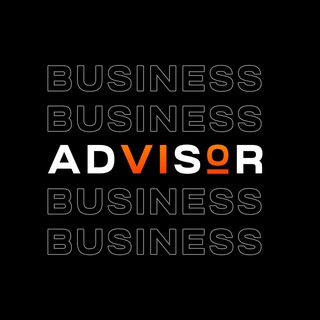 Логотип телеграм канала @businessadvisor7 — Бизнес Советник