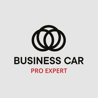 Логотип телеграм канала @businesscar_proexpert — БИЗНЕС КАР. Автомобили с пробегом