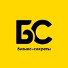 Логотип телеграм канала @businesscecret — Бизнес Секреты l Финансы l Инвестиции