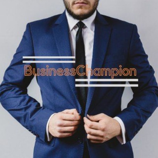 Логотип телеграм канала @businesschamp — Business Champion