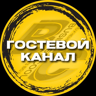 Логотип телеграм канала @businesscoolofficial — Business cool (официальная группа школы)
