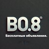Логотип телеграм канала @businessdoska — Бизнес Доска объявлений