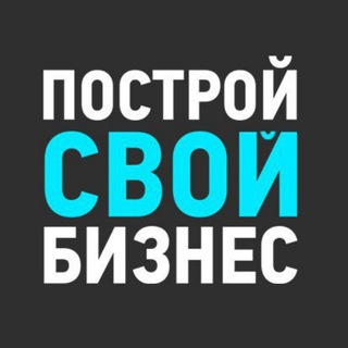 Логотип телеграм канала @businessff — Бизнес | Business