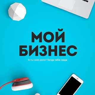 Логотип телеграм канала @businessgenperf — Business Genius