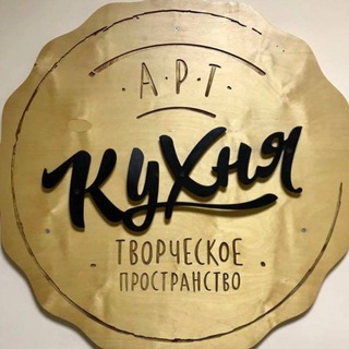 Логотип телеграм канала @businesskyxna — KYXNA