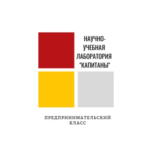 Логотип телеграм канала @businesslabreu — Предпринимательский класс в московской школе