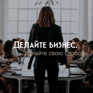 Логотип телеграм канала @businessmagaz — Business Magazine