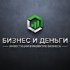 Логотип телеграм канала @businessmoney156 — Займы под залог недвижимости