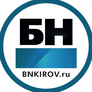 Логотип телеграм канала @businessnewskirov — Бизнес Новости в Кирове