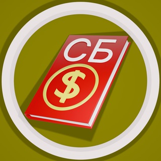 Логотип телеграм канала @businesss_secret — СЕКРЕТЫ БИЗНЕСМЕНА | бизнес | стартапы | инвестиции