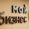 Логотип телеграм канала @businesss_newss — Бизнес новости