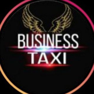 Логотип телеграм канала @businesstaxi808 — businesstaxi808
