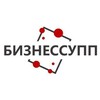 Логотип телеграм канала @businessuppmtpp — БИЗНЕССУПП