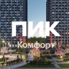 Логотип телеграм канала @businovskiy_park_uk — Бусиновский парк_УК