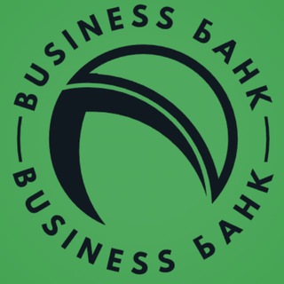 Логотип телеграм канала @buslnessbank — Business Банк