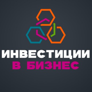 Логотип телеграм канала @buslnessss — Инвестиции в Бизнес