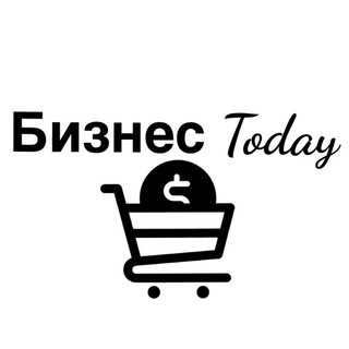 Логотип телеграм канала @bussinestoday — Бизнес Today
