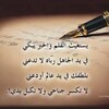 لوگوی کانال تلگرام bustr56 — مقَۆلُآتٌ