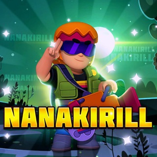 Telegram channel ♣︎NANAKIRILL•TEAM♣︎ logo