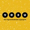 Логотип телеграм канала @busvezu — Автобус на Горнолыжные курорты ЛО и СПб / VEZU