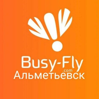 Логотип телеграм канала @busyfly_alm — BusyFly. Альметьевск