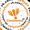 Логотип телеграм канала @busyfly67 — BusyFly Смоленск - катай на 🛴