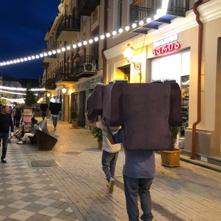 Логотип телеграм канала @busytbilisi — Деловые в Тбилиси