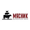Логотип телеграм канала @butcher_gelendzhik — Сеть мясных магазинов «Мясник»🥩