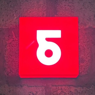 Логотип телеграм канала @buterbrodskuritsey — "Б"
